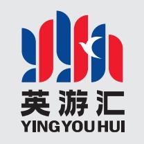 英游汇（克井镇店）