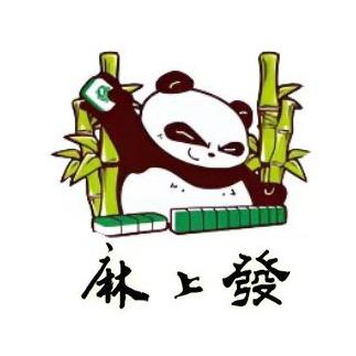 麻上發自助棋牌