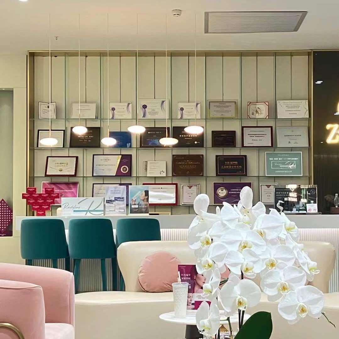 幕左公司臻美臻珠号