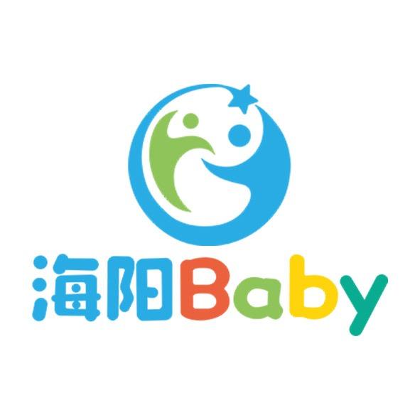 海阳Baby海阳宝贝