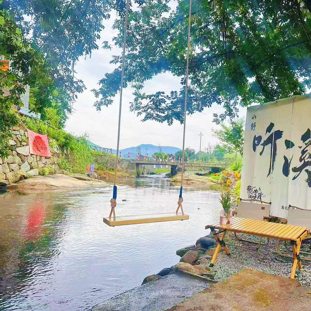 小帅-昌硕谷瀑布度假酒店