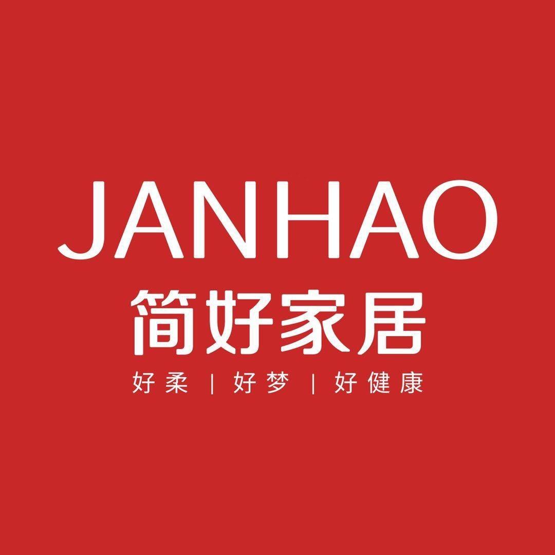 简好家居(亳州文帝路店)