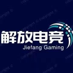 兰州解放网咖店