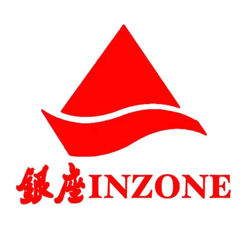 银座商城洛阳店