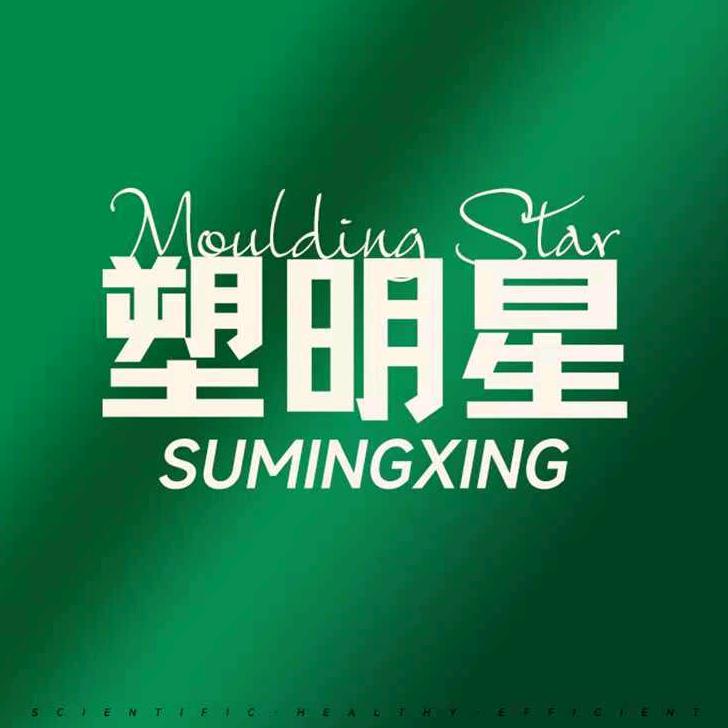 塑明星躺瘦减肥(瑞熙佳园店)