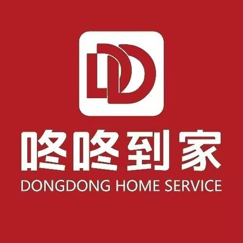 咚咚到家廊坊市区
