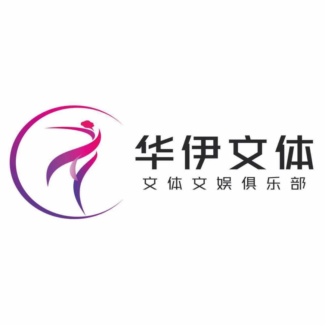 赤峰银龄退休俱乐部