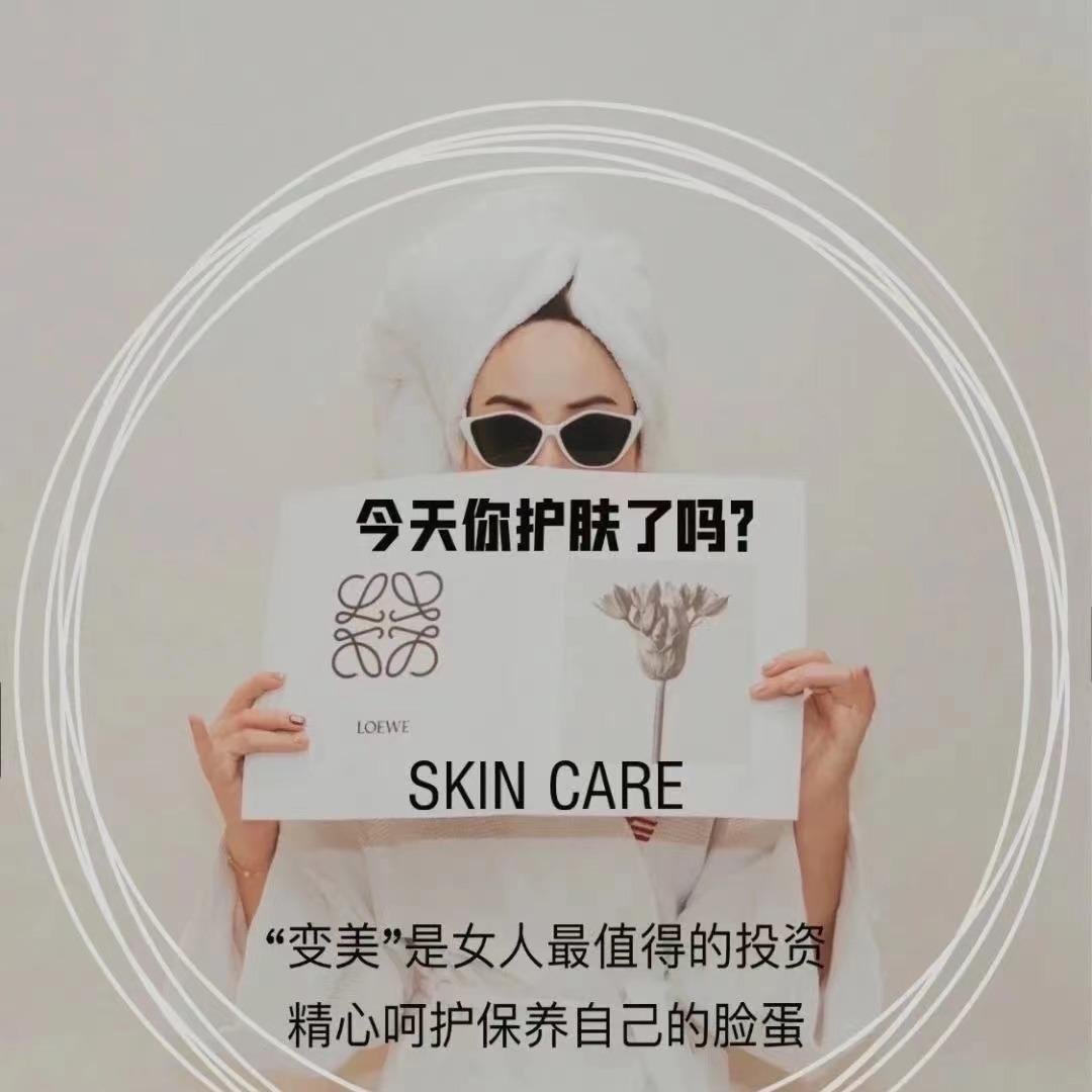 新生活工作室（广场路店）