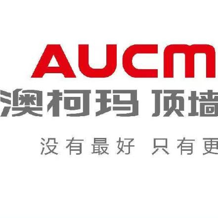 金华澳柯玛集成吊顶官方号