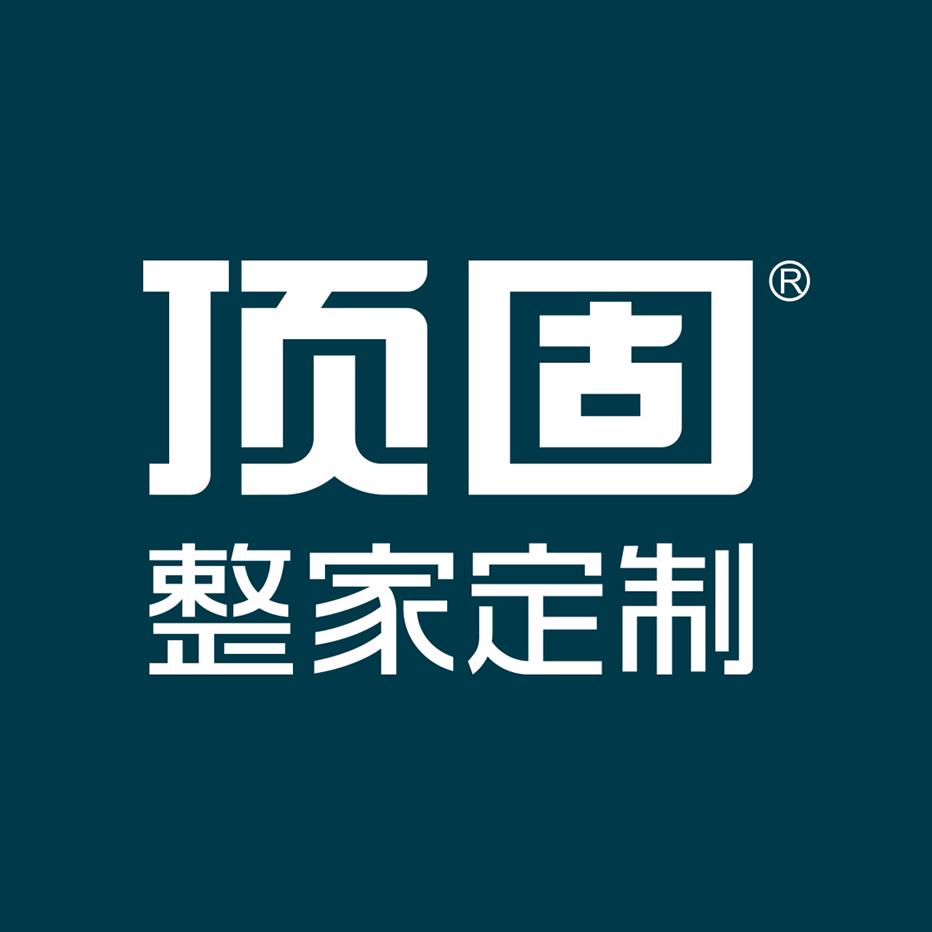 德州陵城区顶固纳尺整装   彬哥