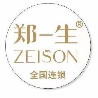 端州区郑一生肌肤科颜所
