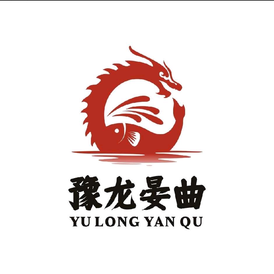 豫龙晏曲老式烩面（西悦城店）