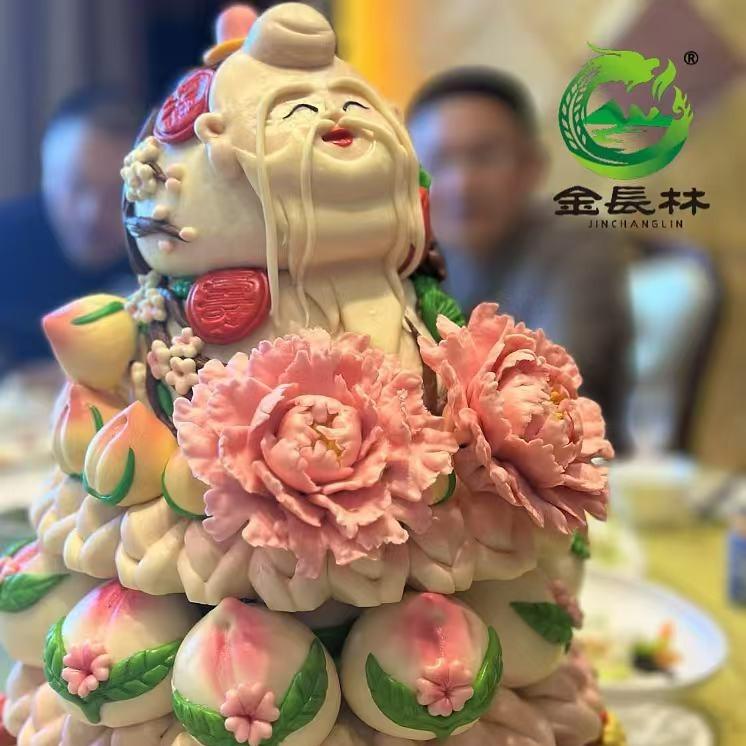 金长林花饽饽工厂团购5号