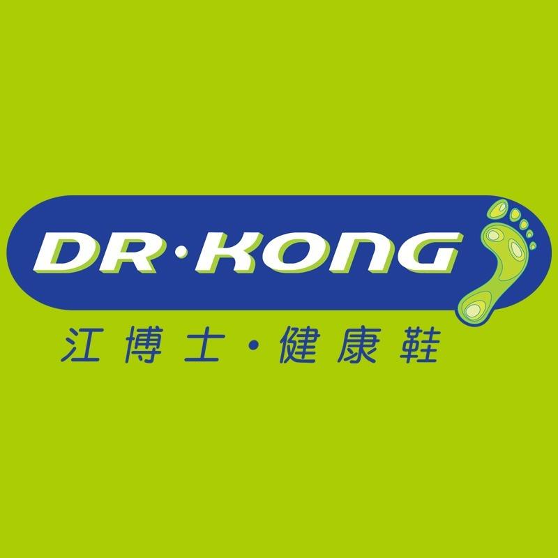 DR·KONG江博士青岛区官方团购