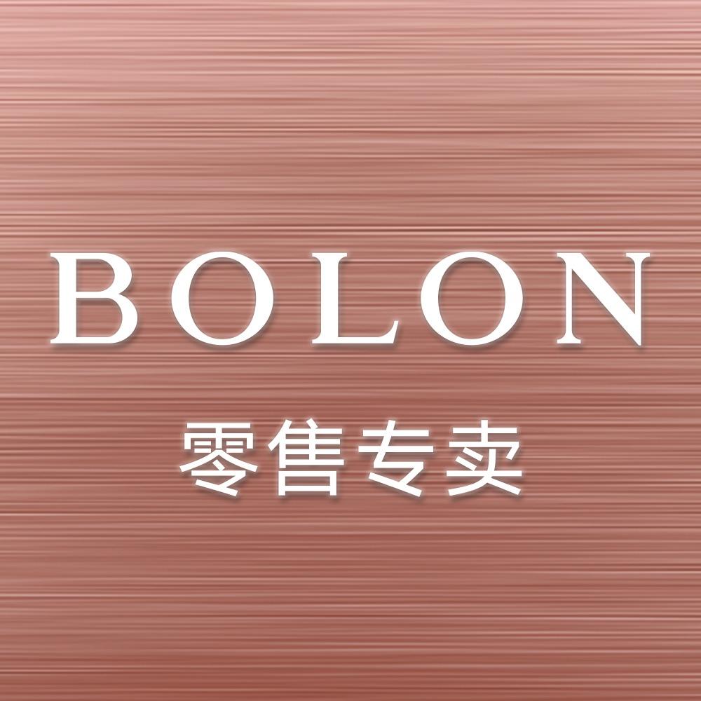 BOLON暴龙眼镜官方专卖店