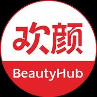 欢颜化妆品本地美妆