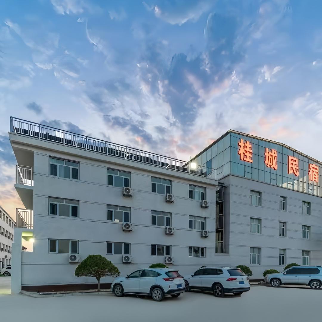 桂城民宿(临沂北站店)官方号