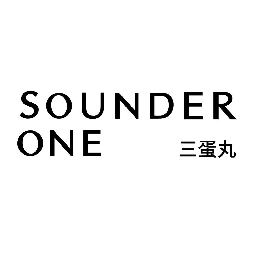 三蛋丸头疗养发（全国运营中心）