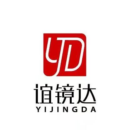 谊镜达眼镜工厂店（晋城店）