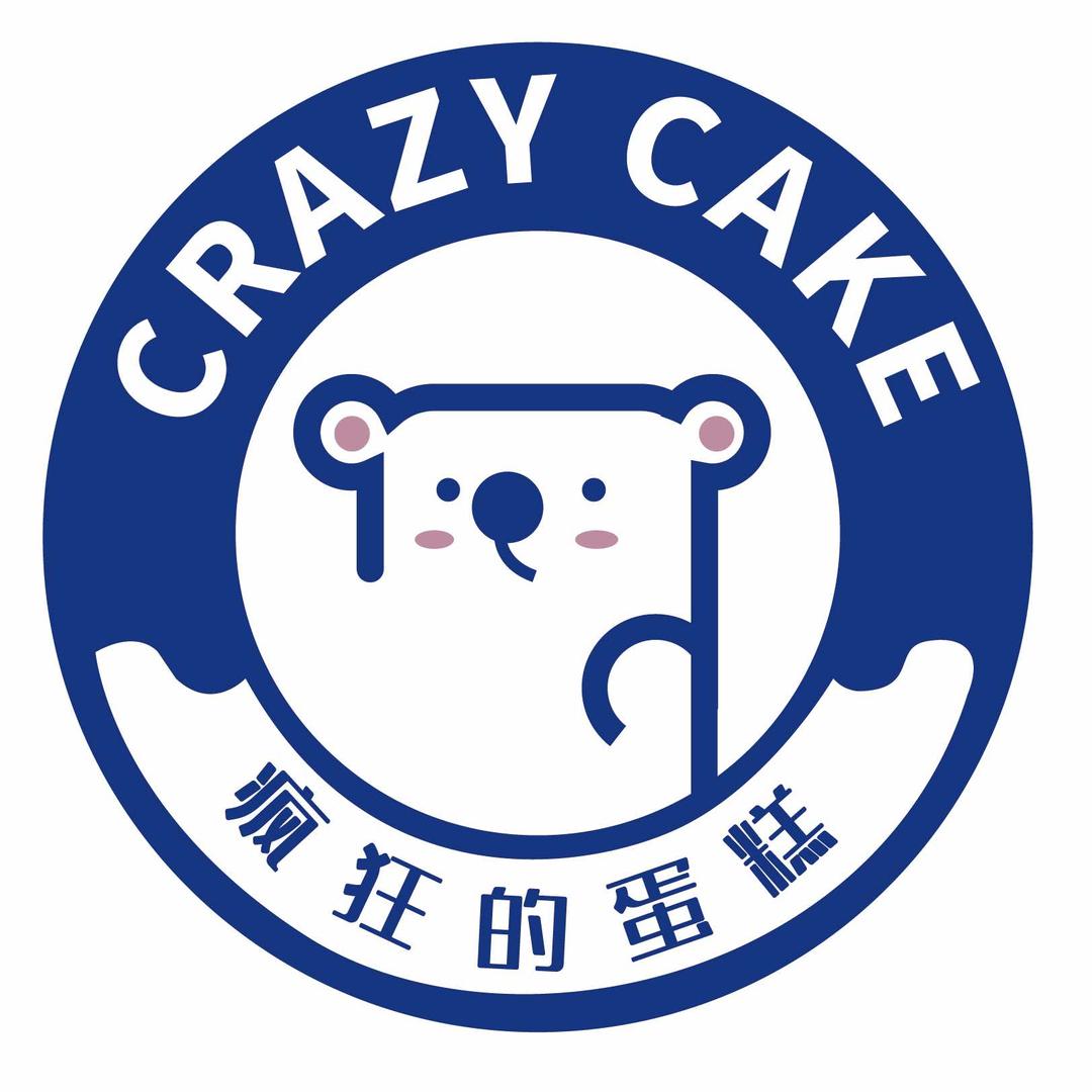 日照经济技术开发区疯狂的榴恋甜品店（个体工商户）
