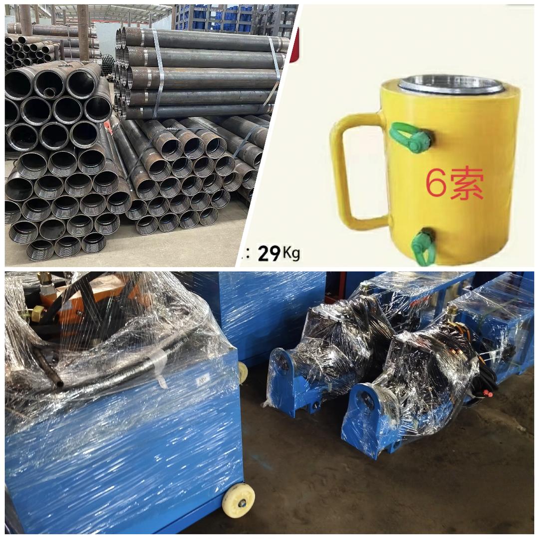 洲禾钻机跟管套管张拉千斤顶