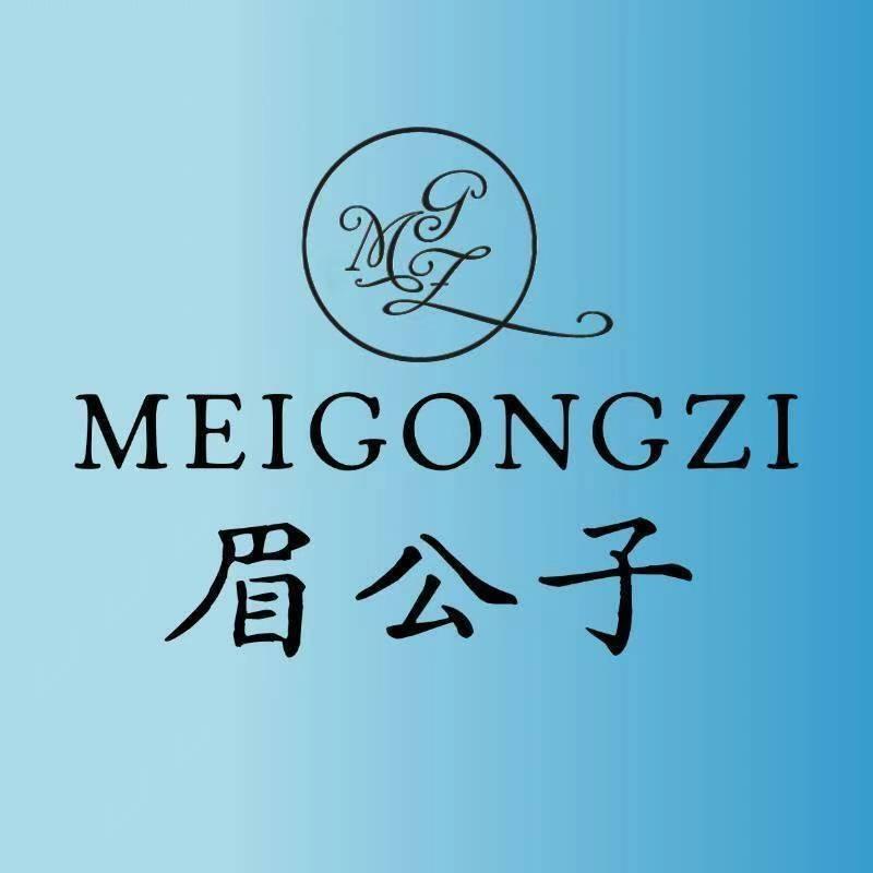 眉公子(民生国际店)