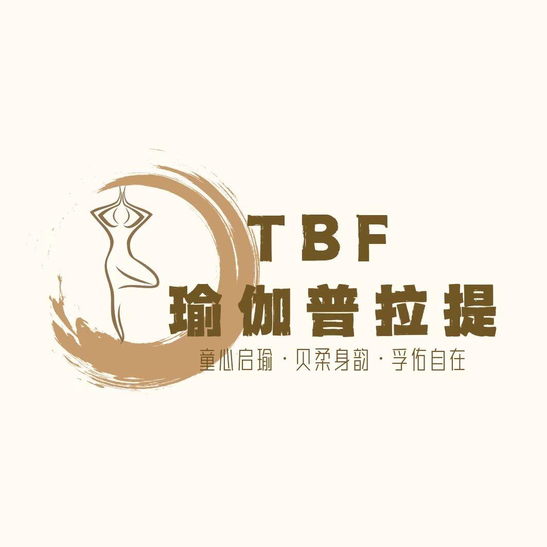 童贝孚-沁昕瑜伽（蔡山镇店）