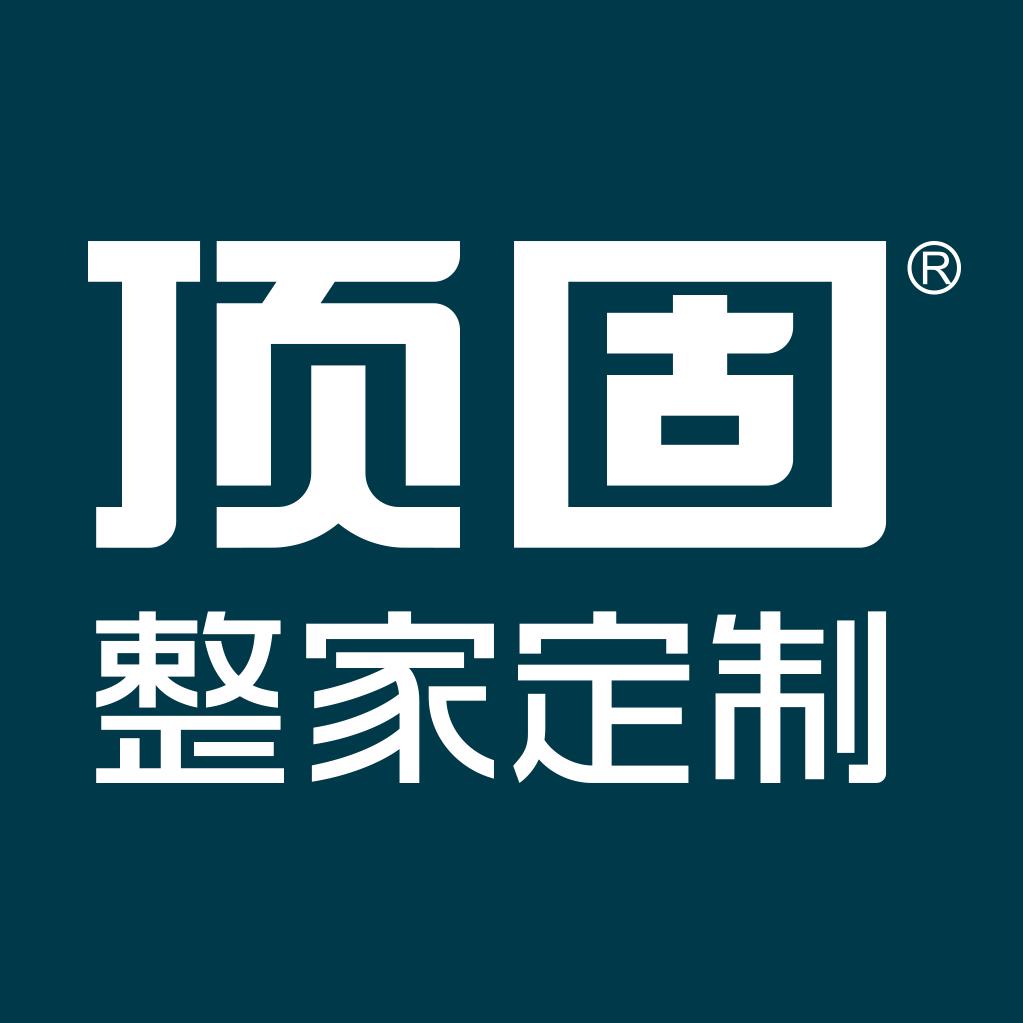顶固整家定制（惠州惠城店）