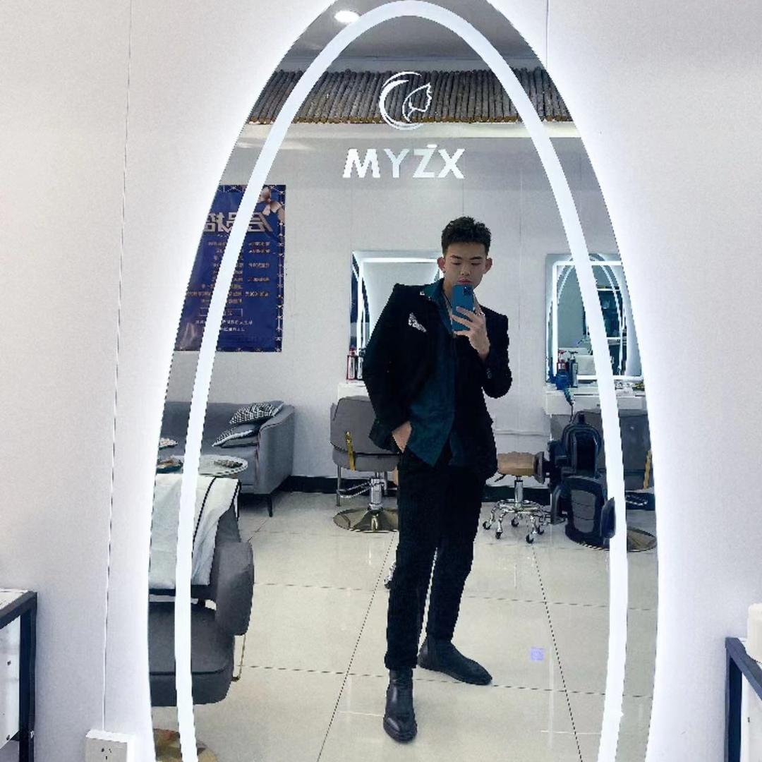 慕易造型官方号