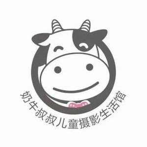 安吉奶牛叔叔儿童摄影官方号