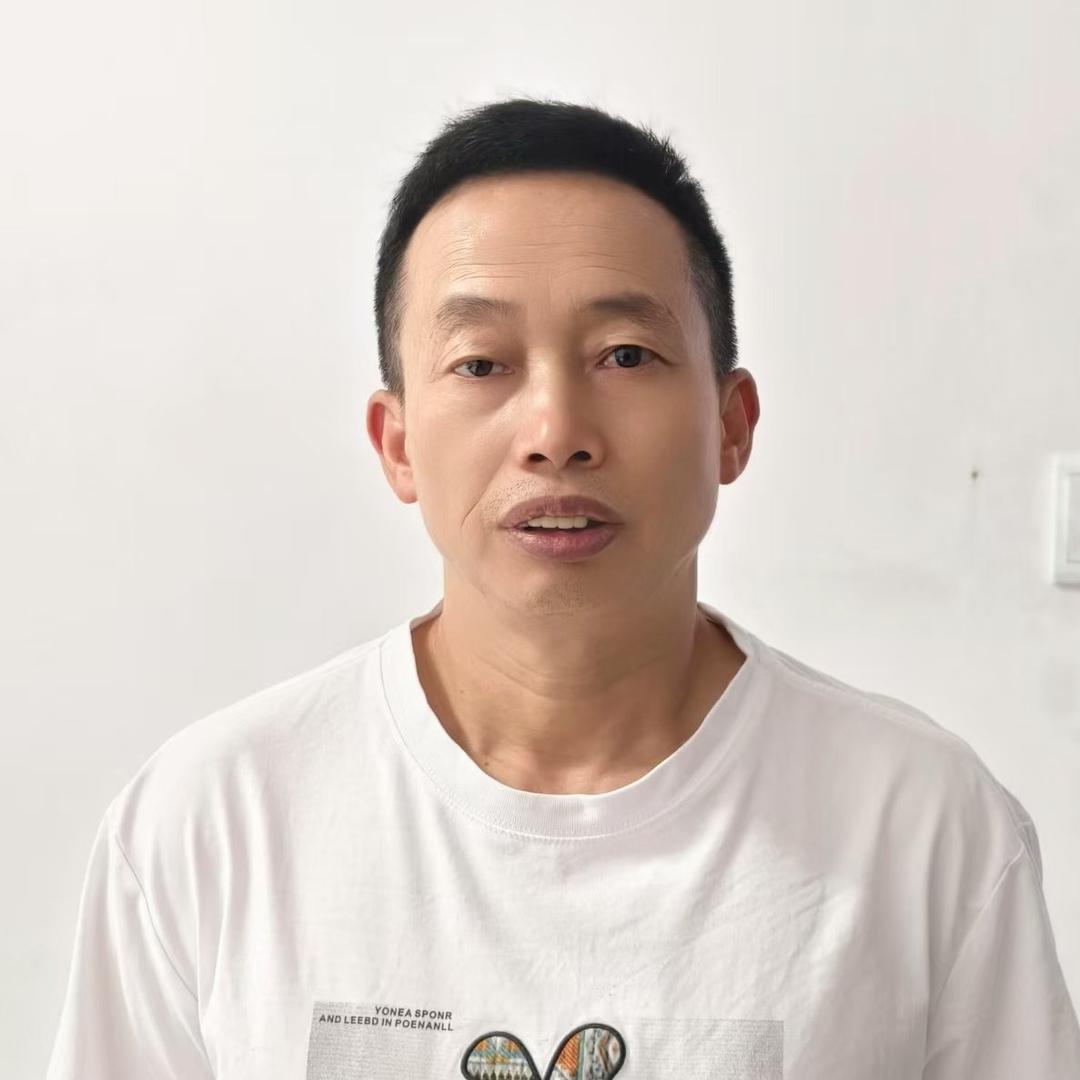 继安堂丁师养生店