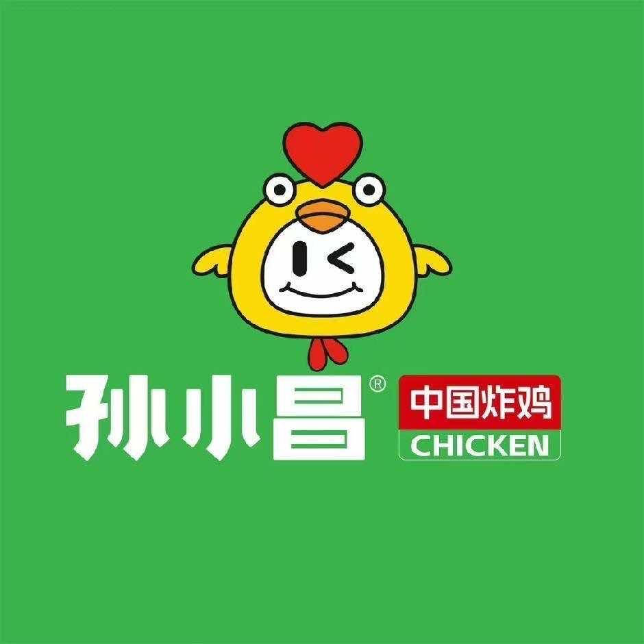 孙小昌中国炸鸡（晋城书香园店）