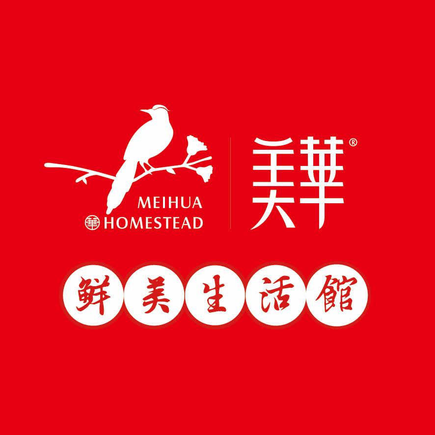 锡山区美华嘉荷绿色生鲜馆