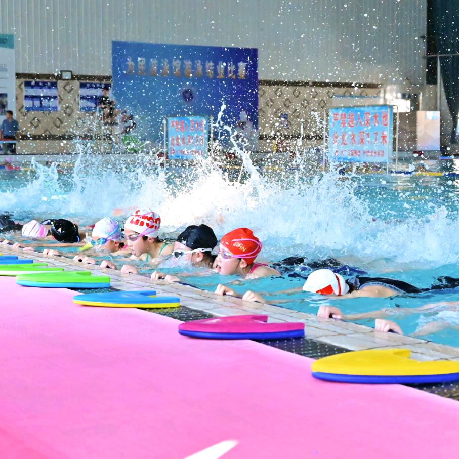 为民游泳馆