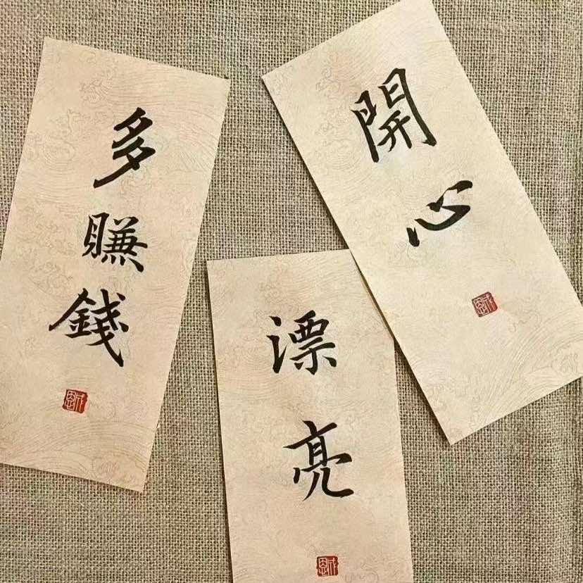 可美集合店官方号