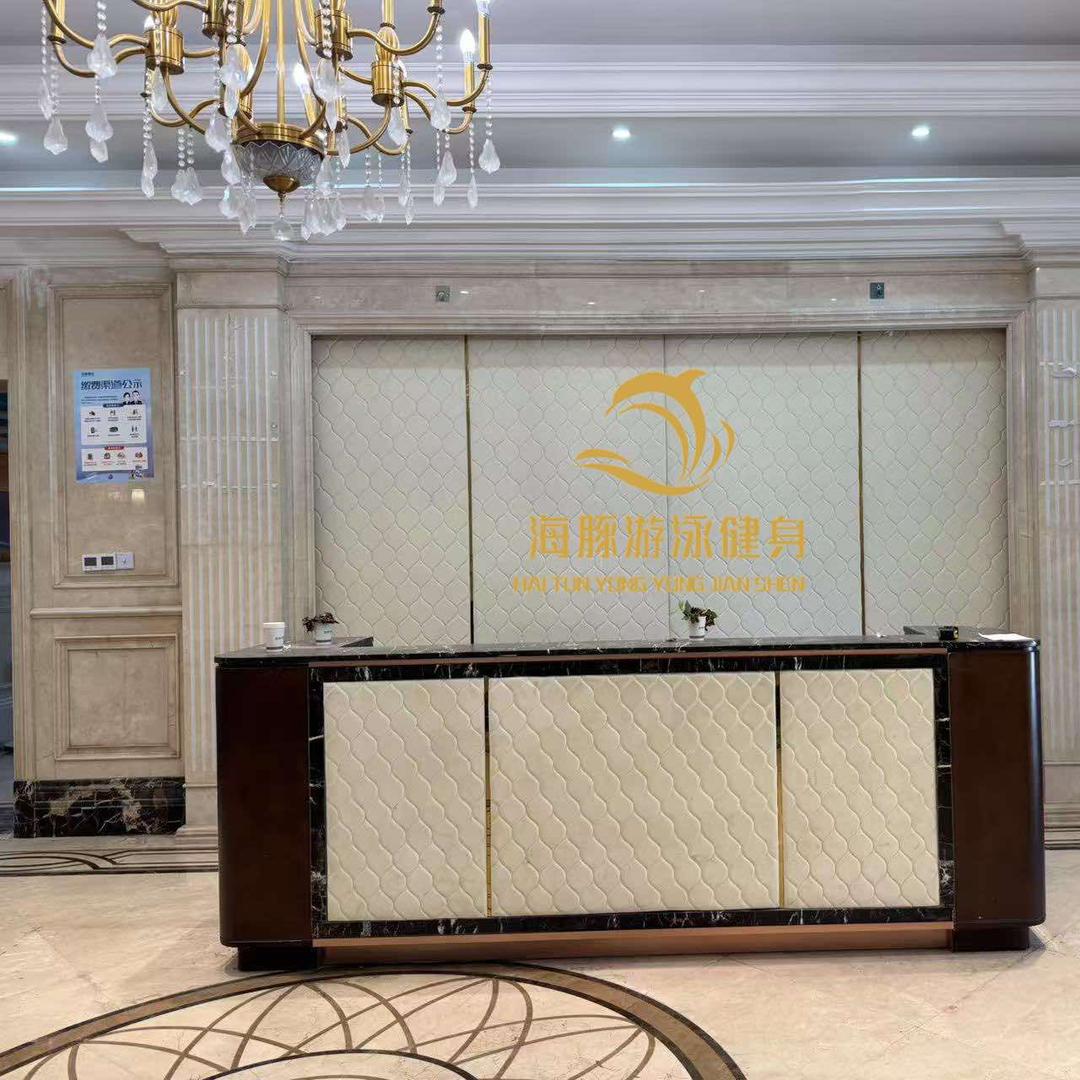 海豚游泳健身官方号