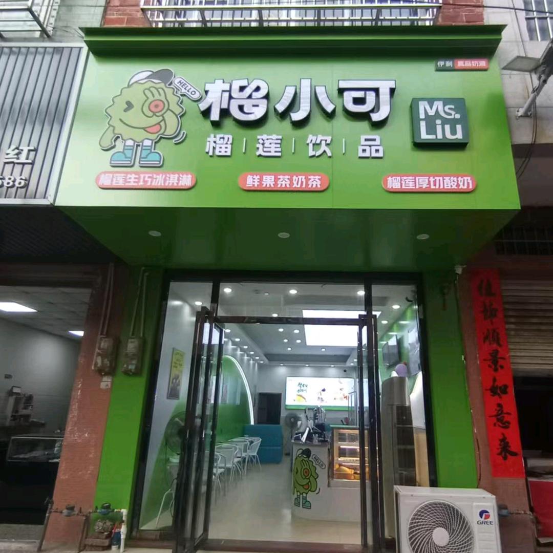 首