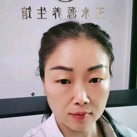 淅川美容养生魏姐