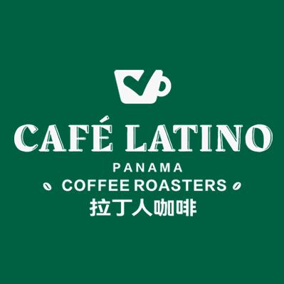 广州拉丁人咖啡有限公司