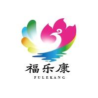 福乐康旅行社