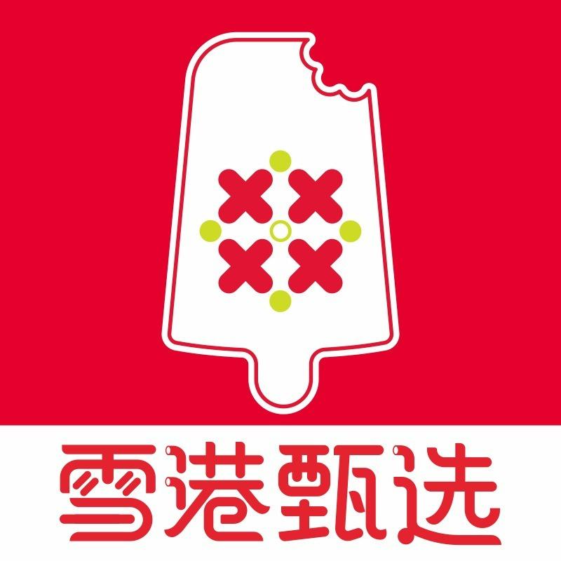 雪港甄选（嵩湖花园店）