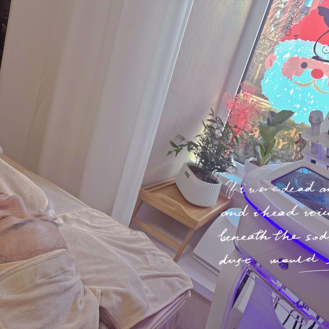 葆丽科技美肤