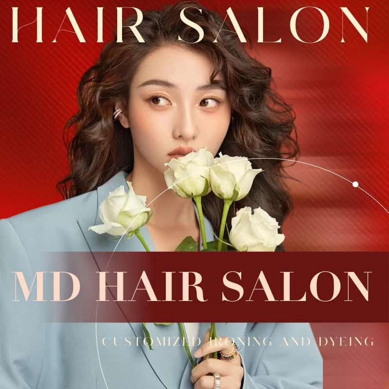 MD hair(奉贤南桥龙湖天街)宠粉号