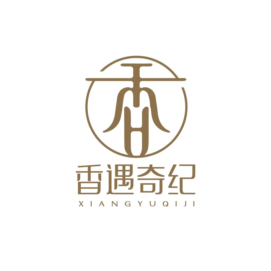 香遇奇纪美容养生会所