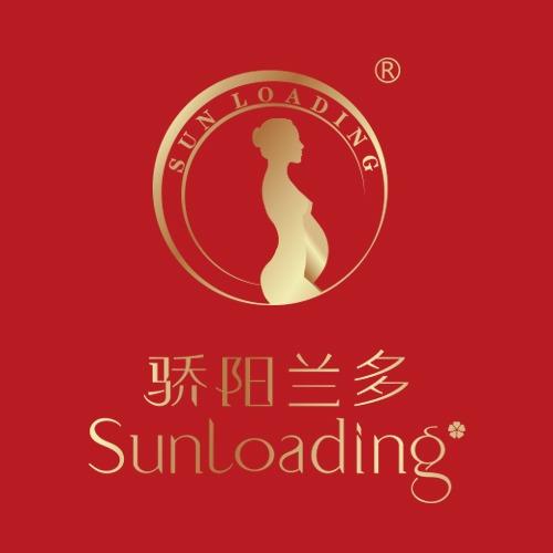 骄阳兰多（未央）产后恢复&减龄中心