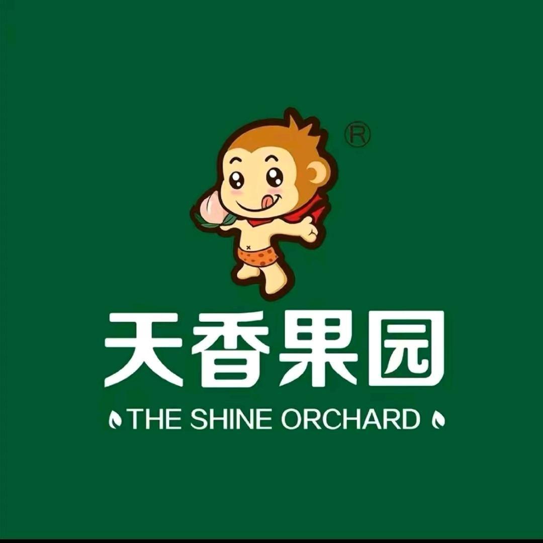 天香果园(赤壁经信局店)
