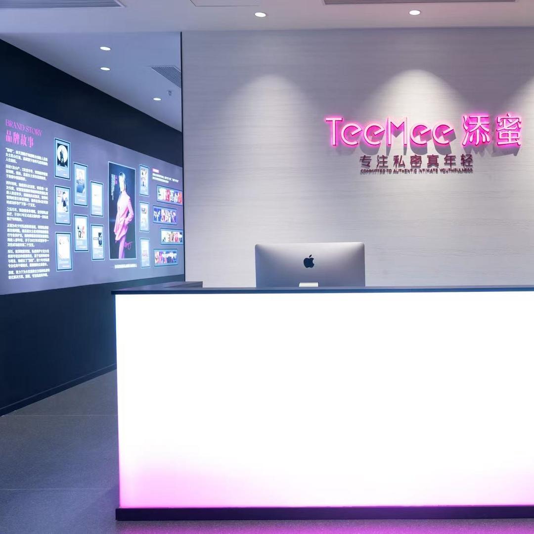 添蜜中州店燕燕