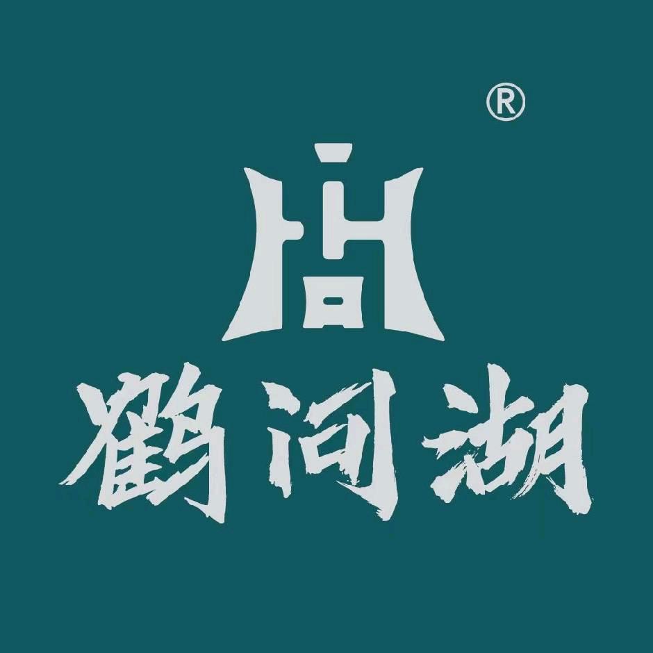 鹤问湖酒业