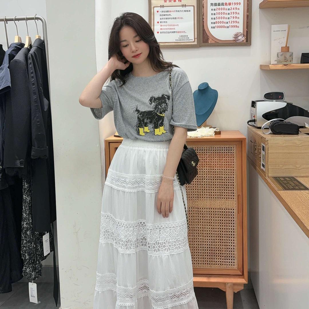 双峰县七格格潮品女装