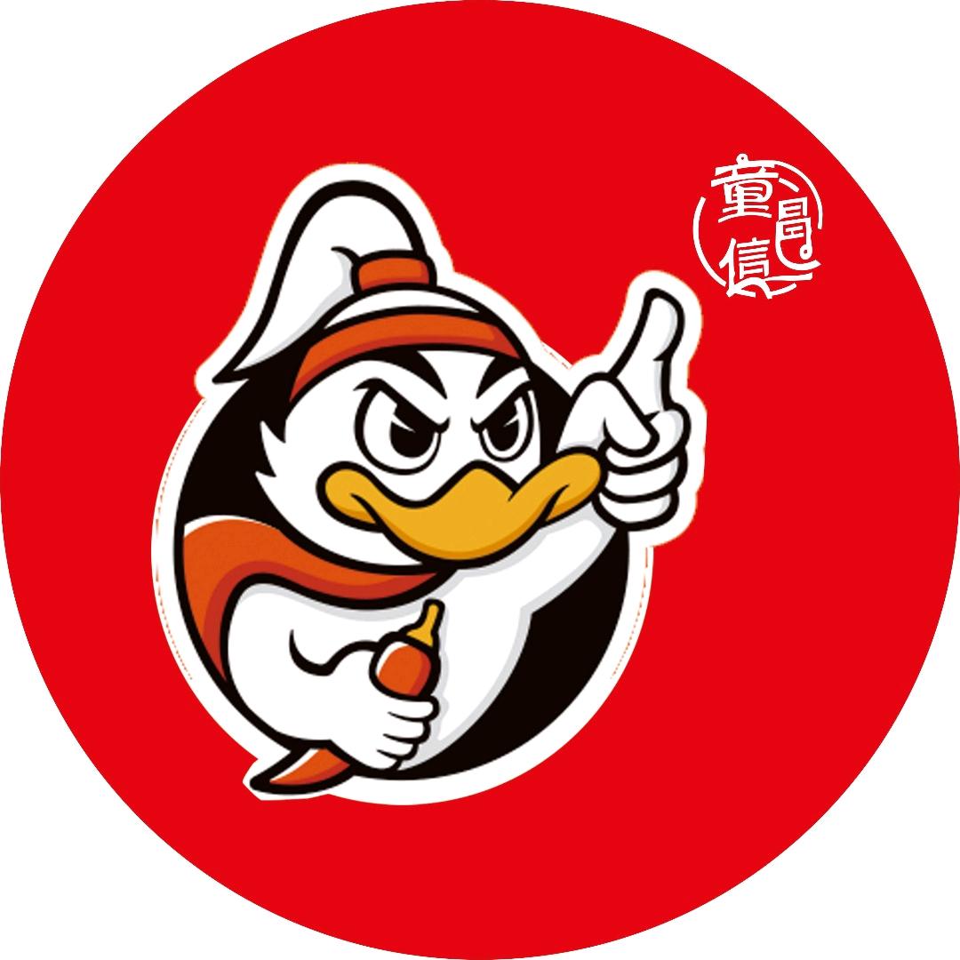 学府卤坊